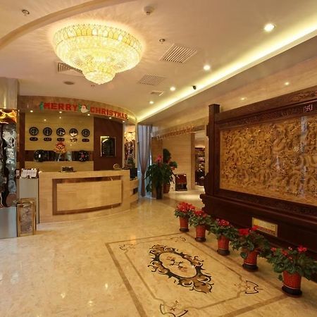 Xian Shen Long Hotel Xi'an (Shaanxi) Exterior photo