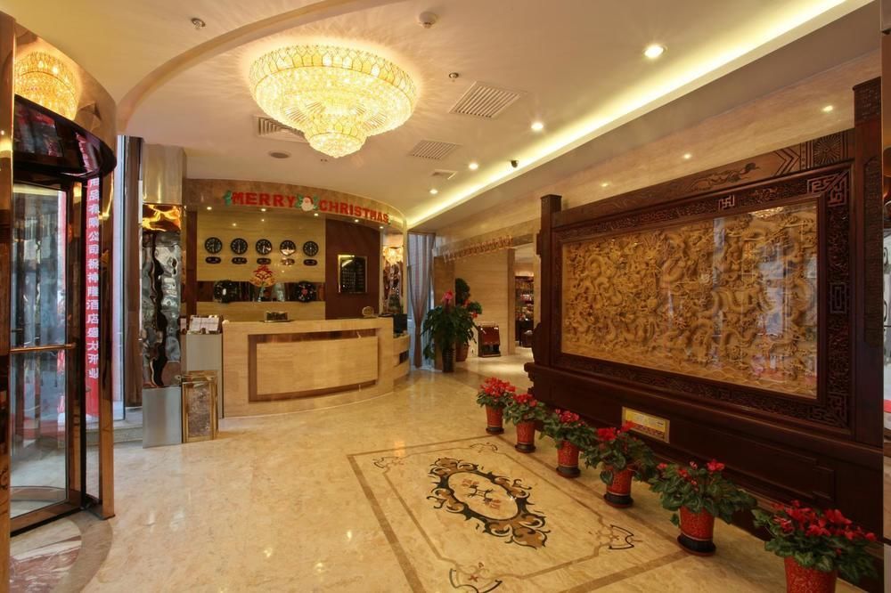 Xian Shen Long Hotel Xi'an (Shaanxi) Exterior photo