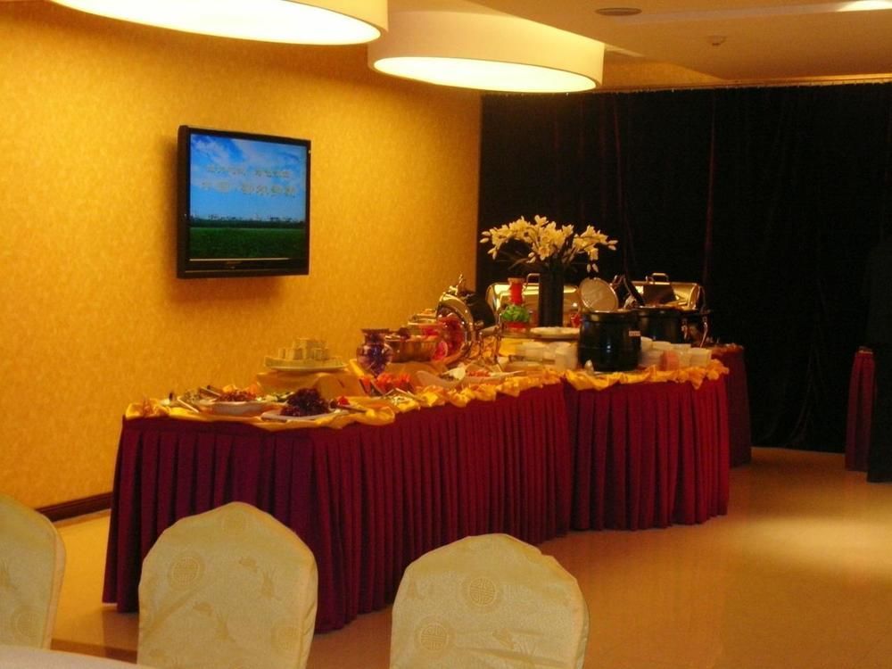 Xian Shen Long Hotel Xi'an (Shaanxi) Exterior photo