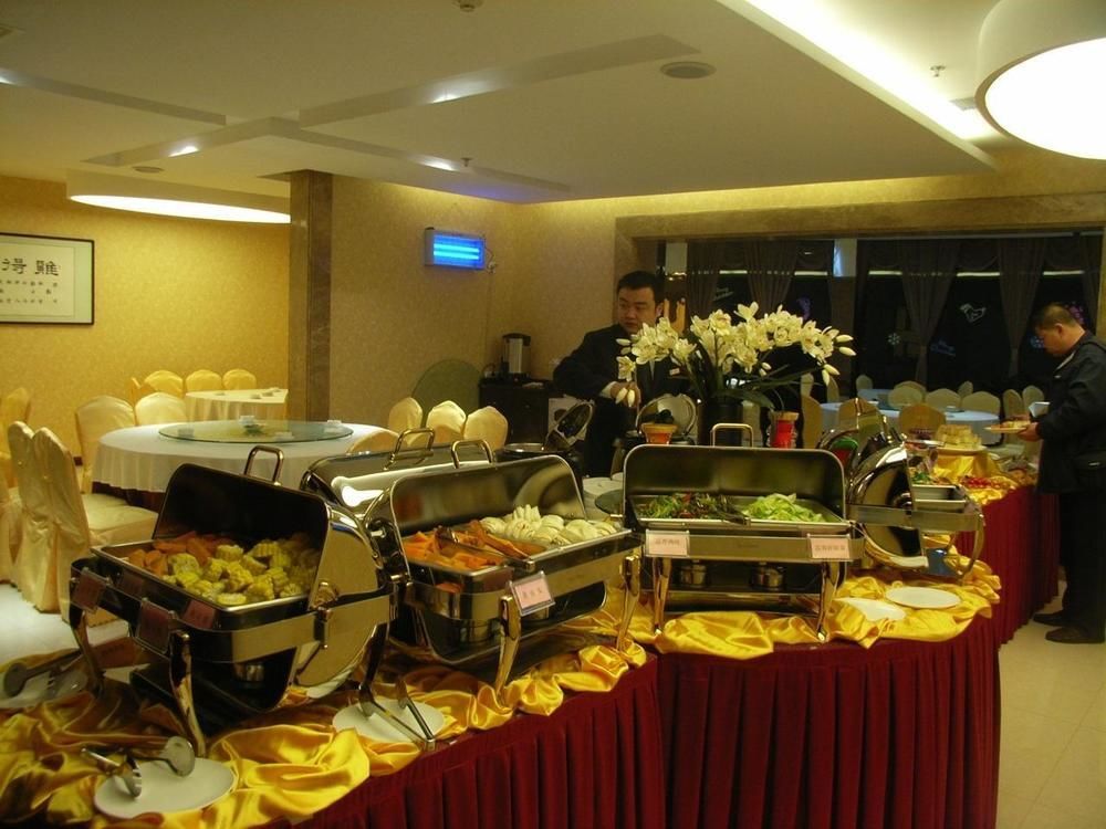 Xian Shen Long Hotel Xi'an (Shaanxi) Exterior photo