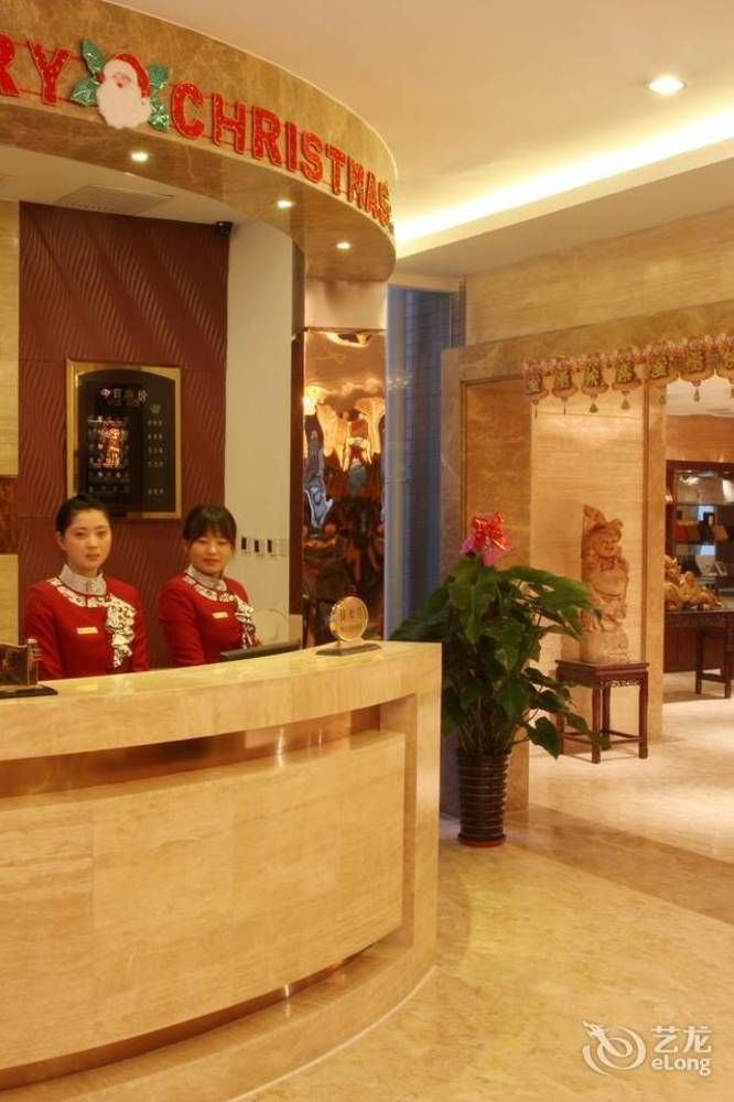 Xian Shen Long Hotel Xi'an (Shaanxi) Exterior photo