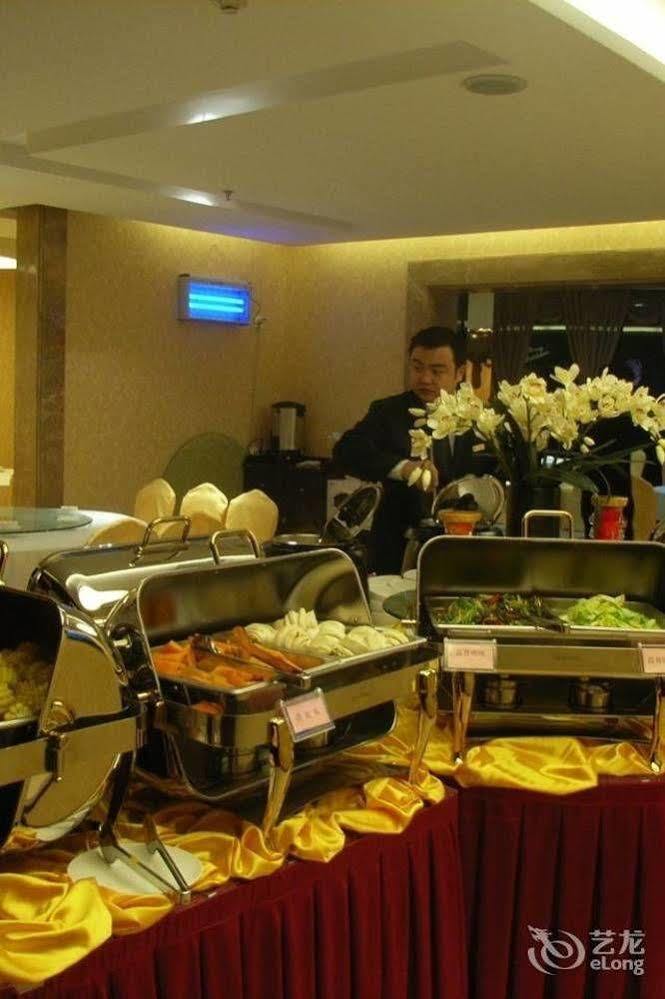 Xian Shen Long Hotel Xi'an (Shaanxi) Exterior photo